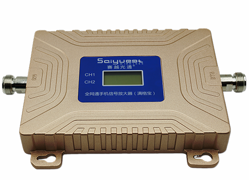 汤阴双频手机信号放大器200㎡