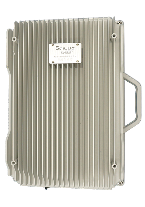 汤阴单频/双频/三频/四频/五频电信级无线直放站