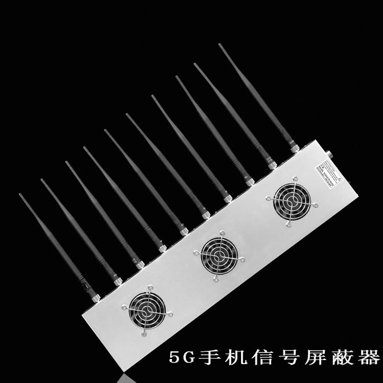 汤阴外置10天线移动通信干扰器