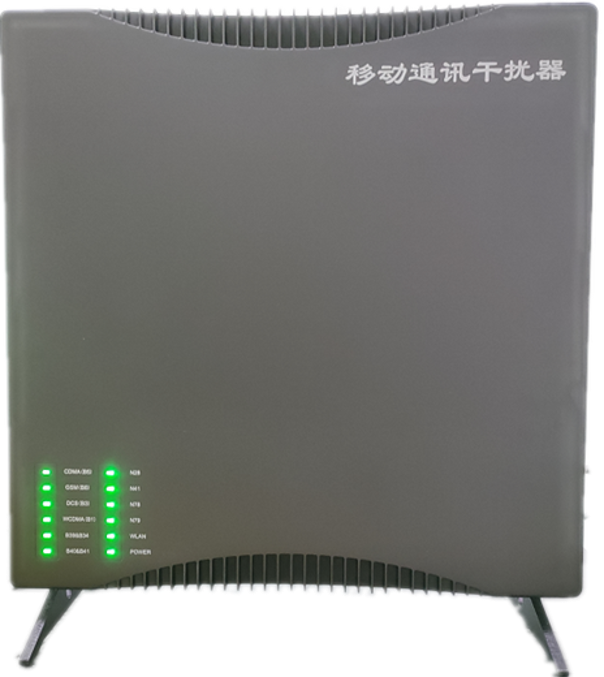  汤阴信令级放装型数字移动通信干扰器